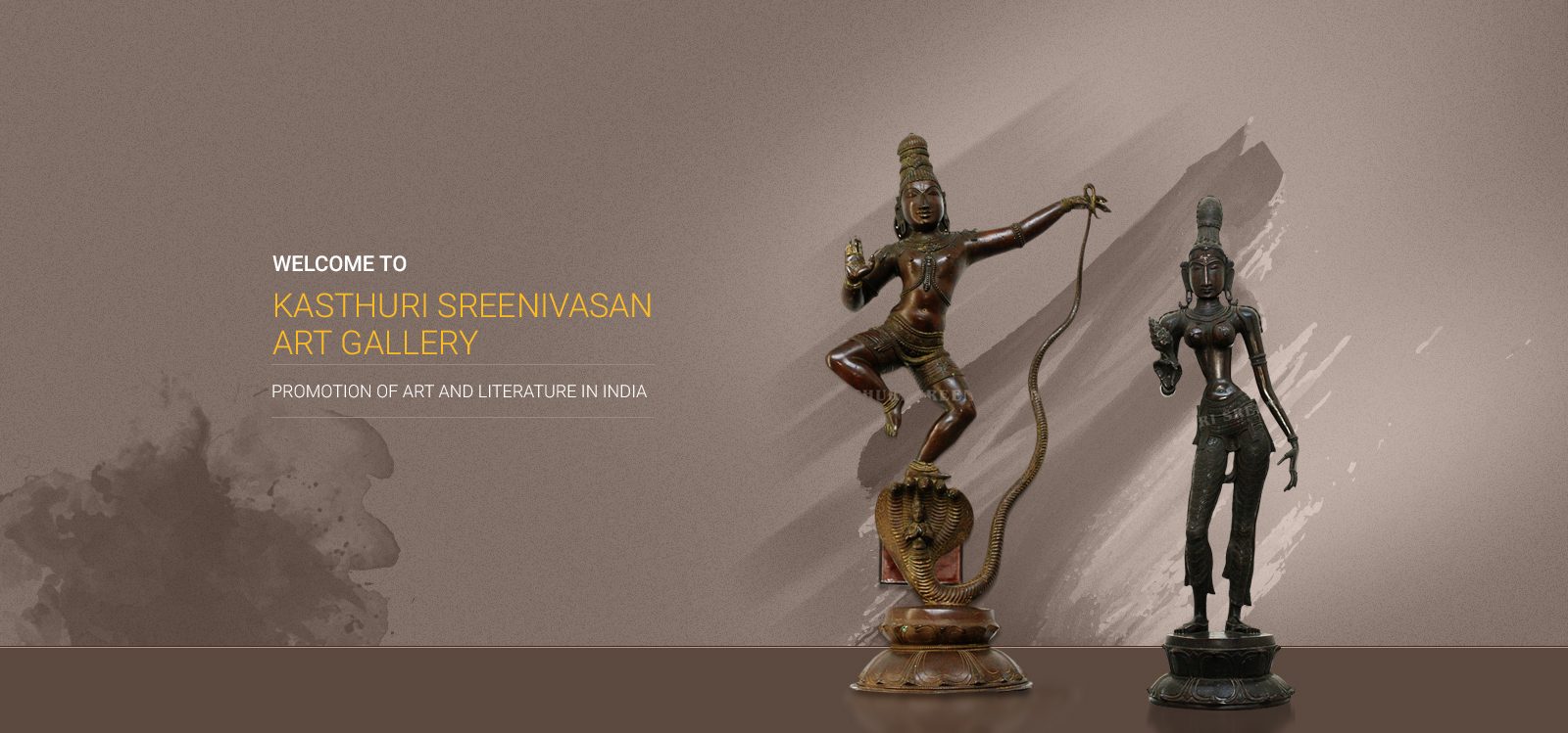 The Kasthuri Sreenivasan Culture Centre